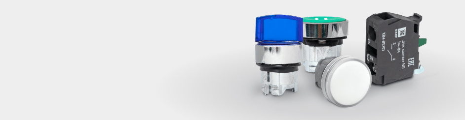 Светосигнальная арматура EKF